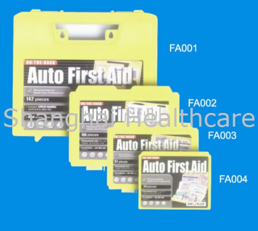First Aid Kit